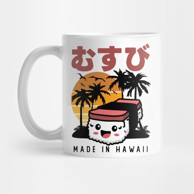 Retro 90s Japanase Hawaiian Spam Musubi 90s Kawaii Hawaii by DetourShirts